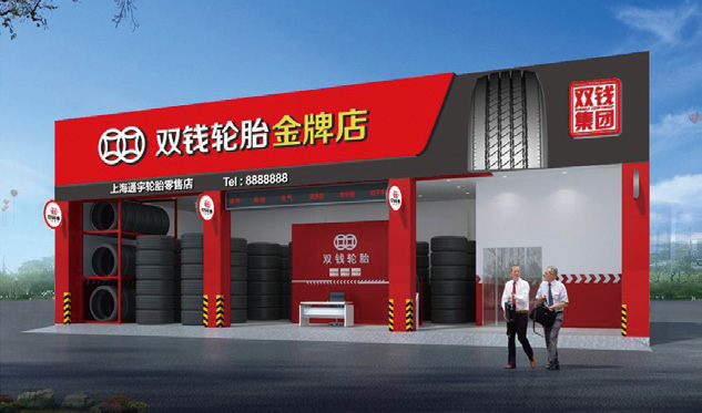 yl6809永利(中国游)官方网站